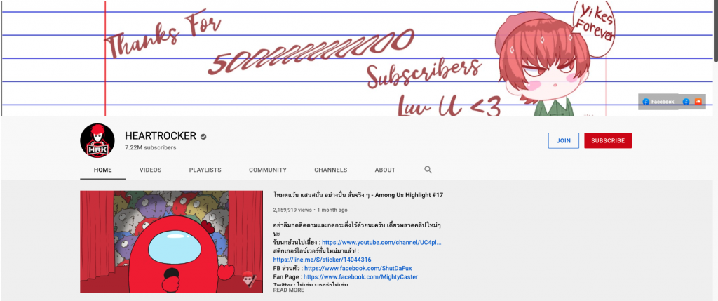 22年版 タイの人気ユーチューバーまとめ From Asia